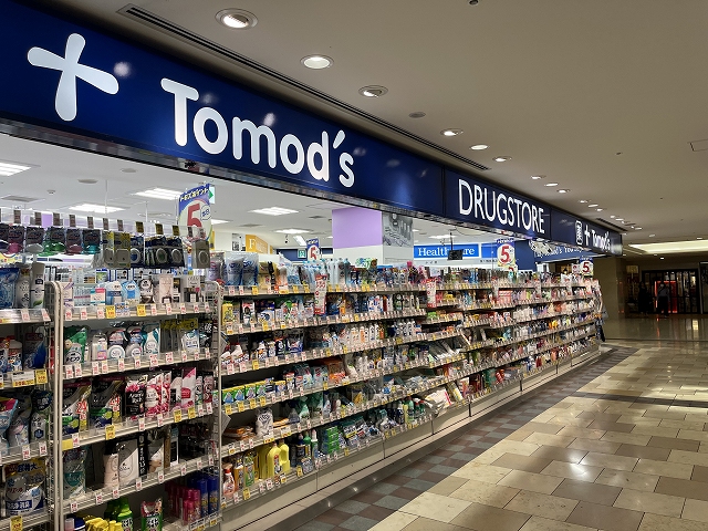 賃貸オートロック グランテール代々木 DTの周辺写真
