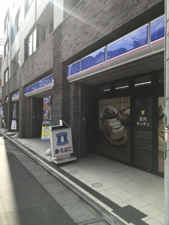 賃貸オートロック グランテール代々木 DTの周辺写真