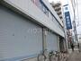 銀行　横浜銀行 相武台北支店（銀行）まで658m