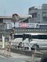 スーパー　ビッグ・エー青井店（スーパー）まで206m