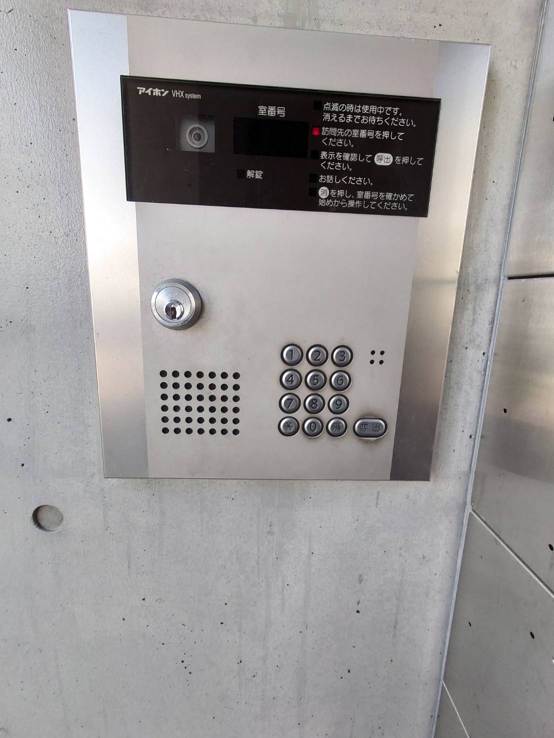SK都島北通のその他写真