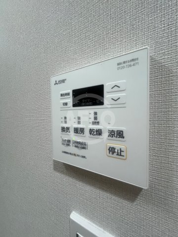 ミラージュパレス新梅田Cieloのその他写真