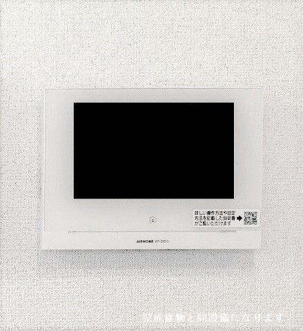 セリシールのその他写真