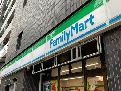 コンビニ　ファミリーマート台東三筋一丁目店（コンビニ）まで105m