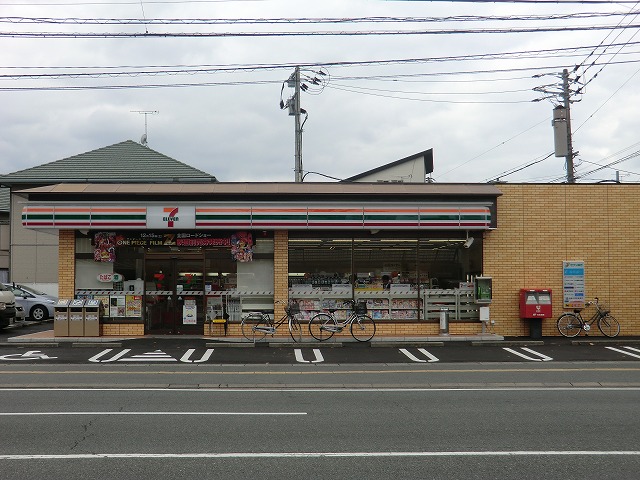 西鉄天神大牟田線 大橋駅 徒歩27分 5階建 築21年の周辺写真
