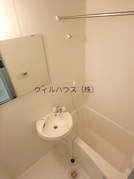 バス・シャワールーム　セパレート！