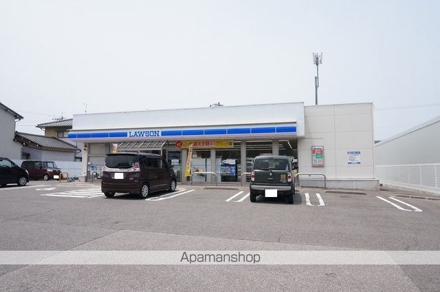 Mochaの周辺写真
