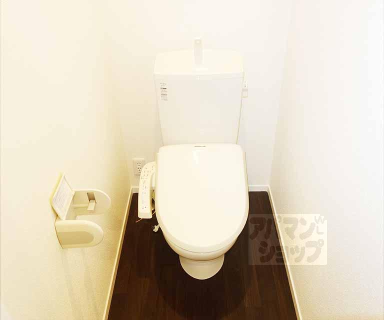 アルページュ頌徳のトイレ写真