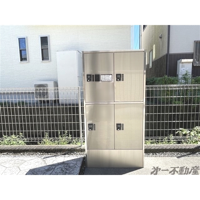 その他共有部分　宅配ボックス