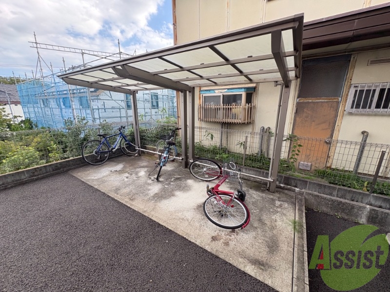 その他共有部分　駐輪場その他
