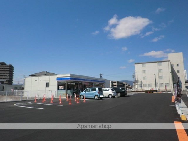 コンビニ　ローソン桑名長島店（コンビニ）まで550m
