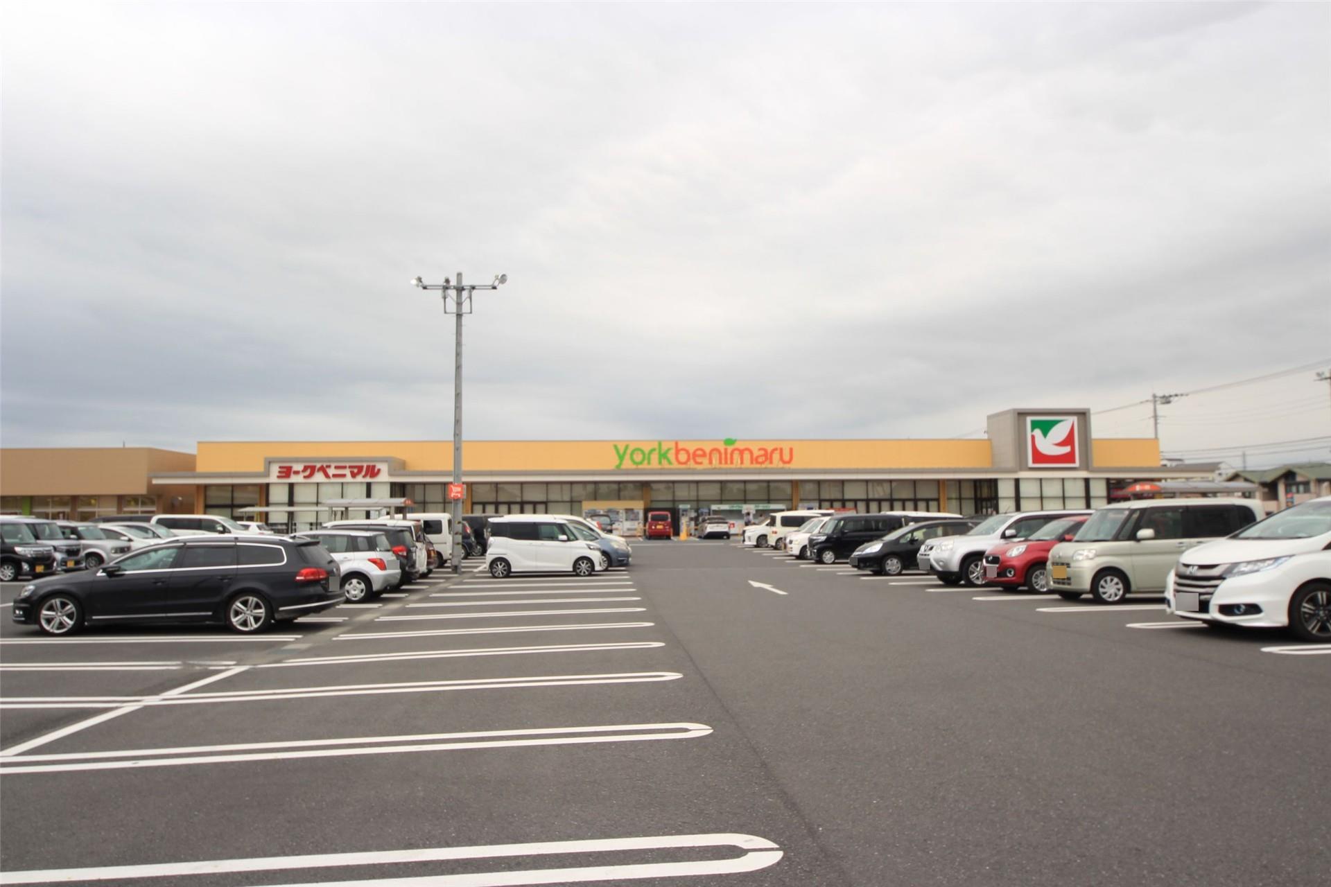 スーパー　ヨークベニマル佐野田島町店（スーパー）まで337m