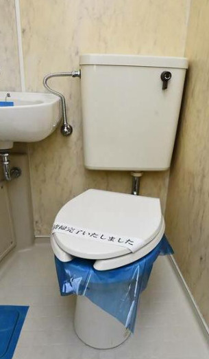 トイレ　トイレです。