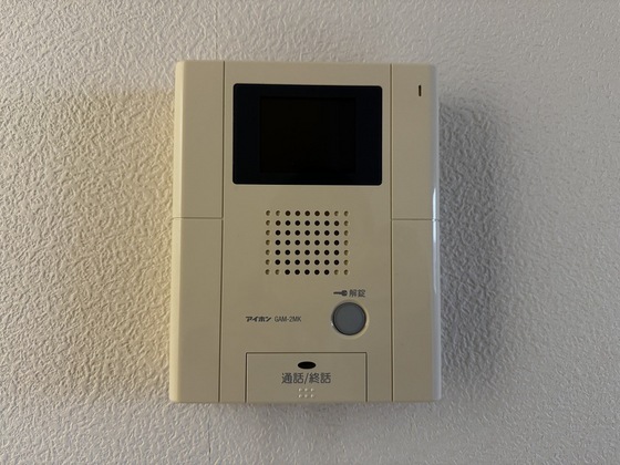 セキュリティ　※別部屋の写真です