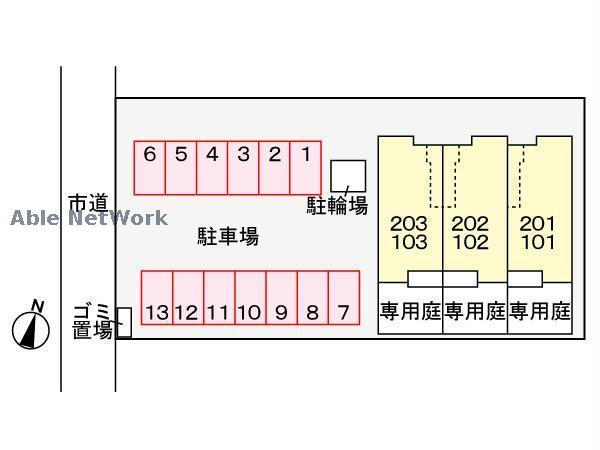 その他　周辺環境