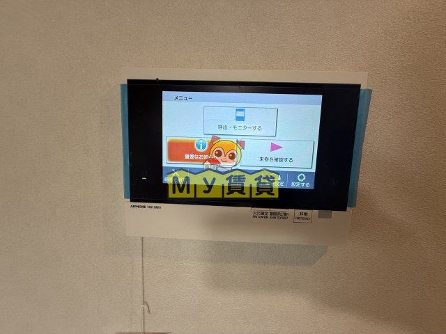 セキュリティ　ポルタニグラ大須観音