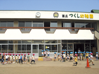 幼稚園・保育園　富丘つくし保育園（幼稚園・保育園）まで146m