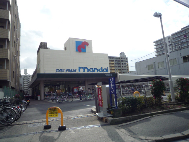 スーパー　万代下新庄店（スーパー）まで360m