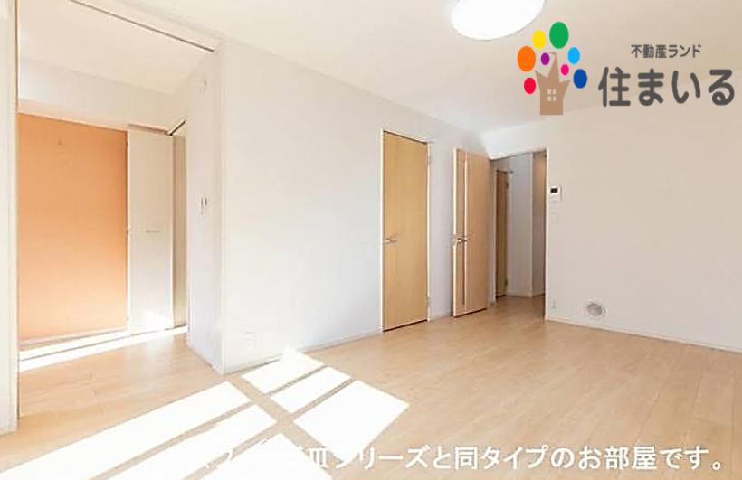 その他　※同仕様のお写真です。