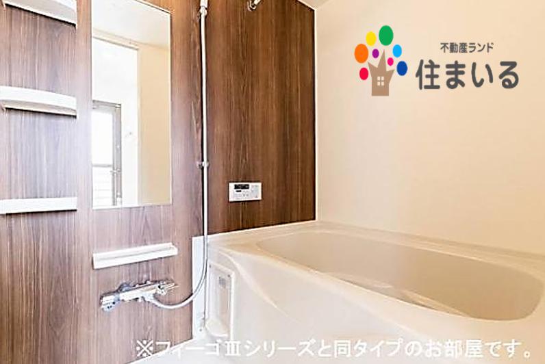 バス・シャワールーム　※同仕様のお写真です。