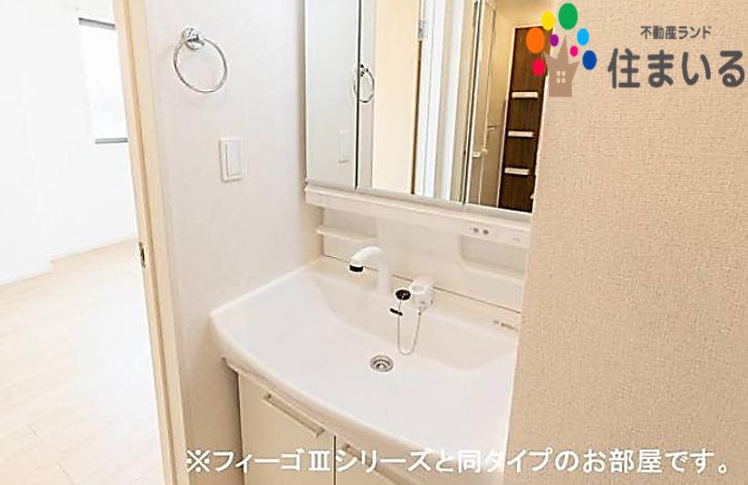 洗面設備　※同仕様のお写真です。