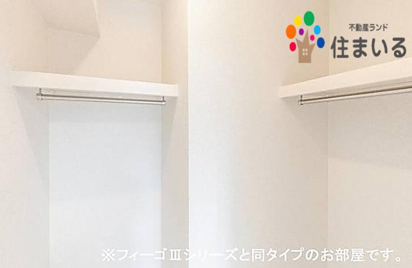 収納　※同仕様のお写真です。