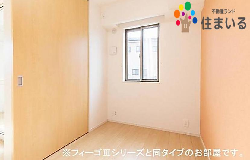 その他部屋・スペース　※同仕様のお写真です。