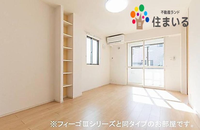 居室・リビング　※同仕様のお写真です。