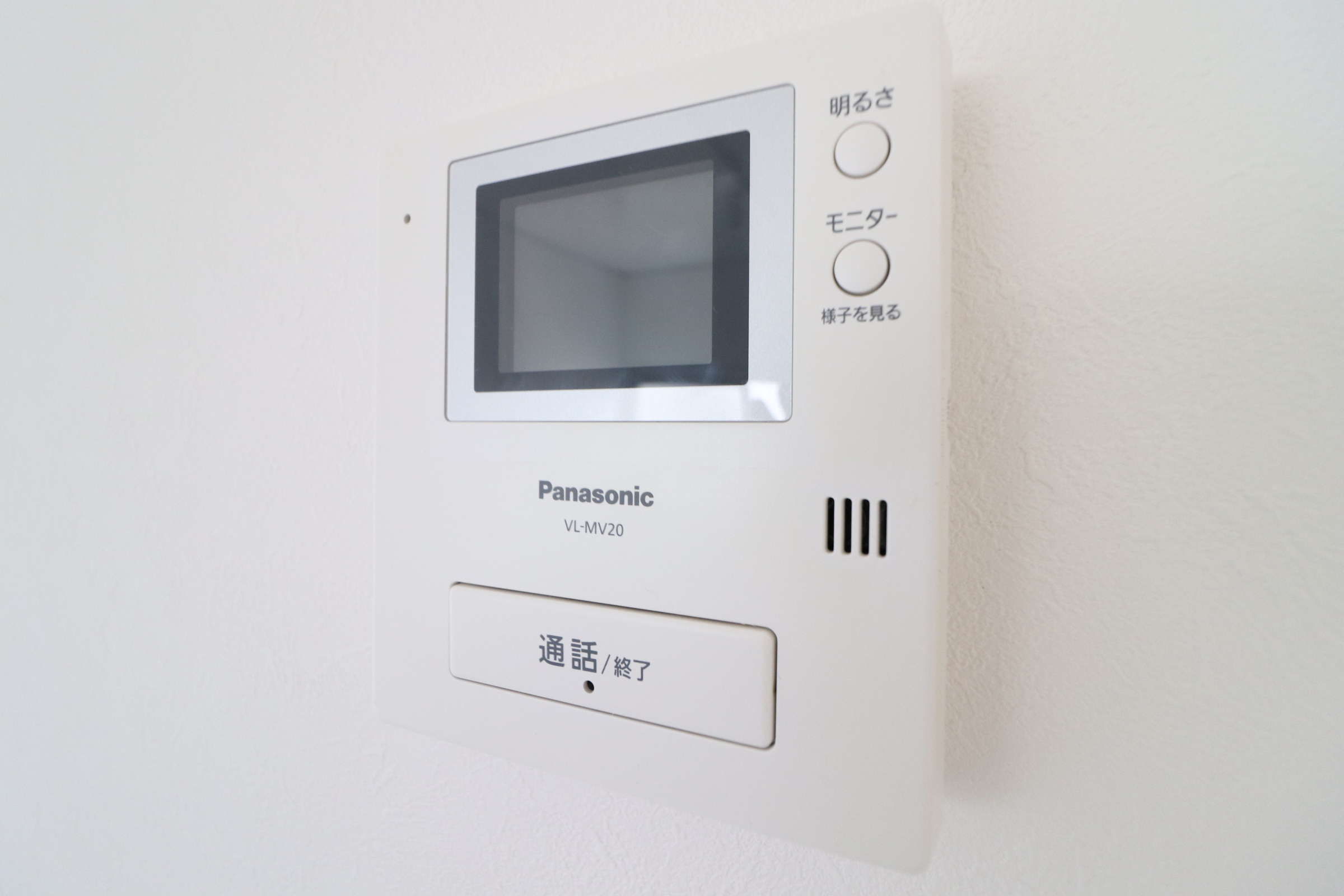 セキュリティ　テレビモニターフォンです！