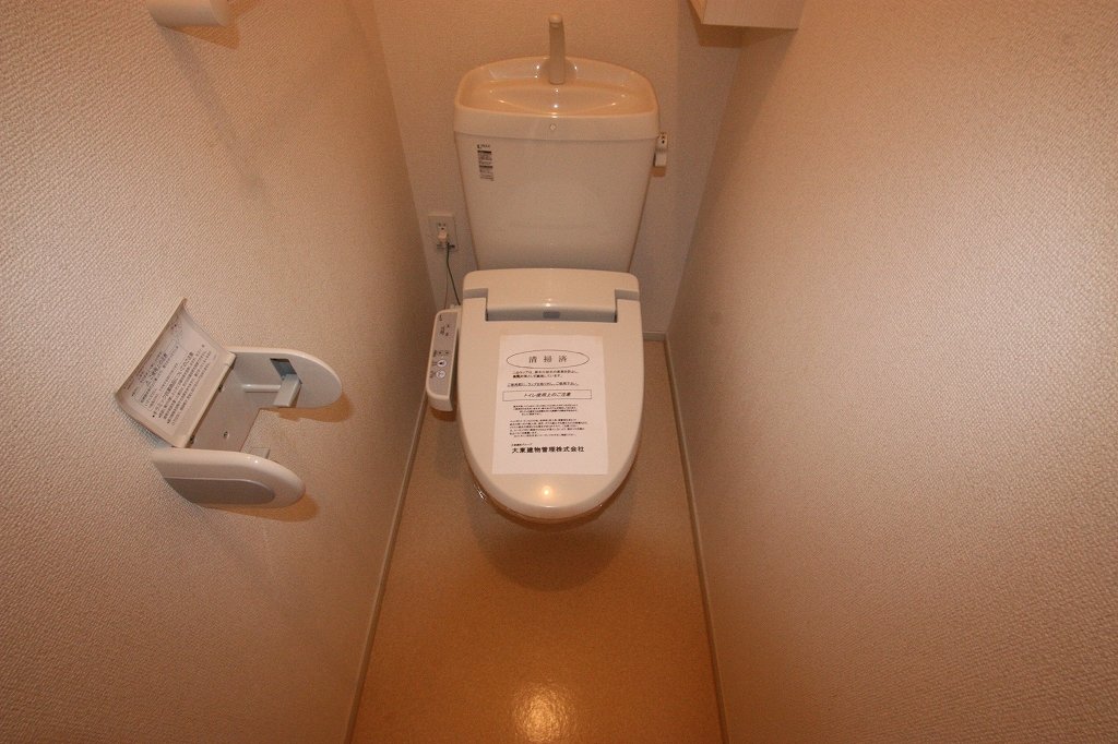 トイレ