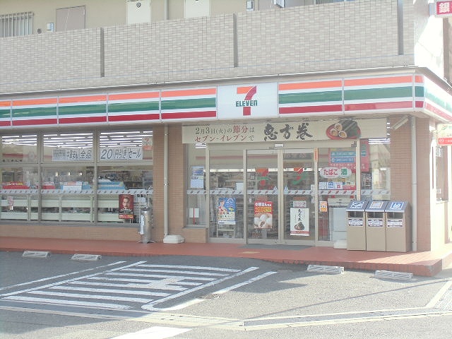 コンビニ　セブンイレブン大阪東粉浜1丁目店（コンビニ）まで283m