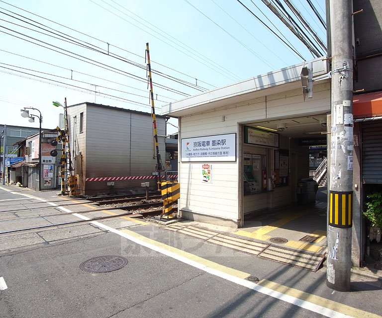 【京都市伏見区深草大亀谷西寺町のアパートのその他】