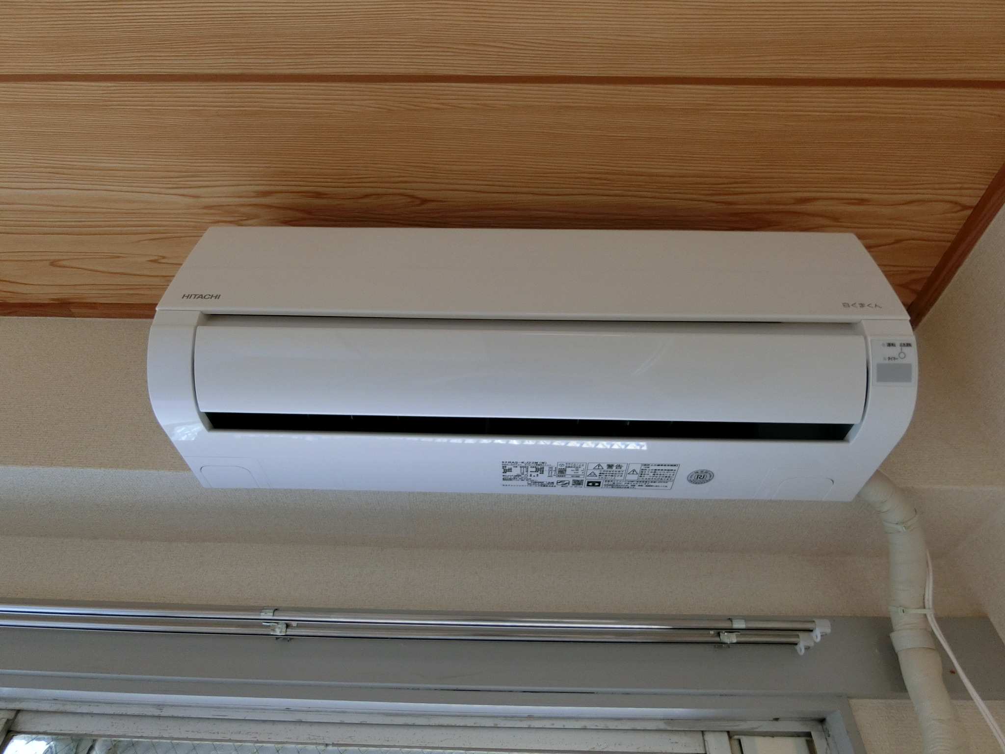 その他設備　エアコン＿和室4.5帖