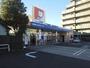 ドラックストア　ドラッグユタカ 浄心店（ドラッグストア）まで1594m