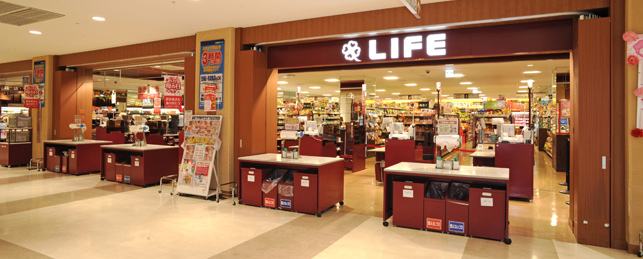 スーパー　ライフ大崎ニューシティ店（スーパー）まで358m
