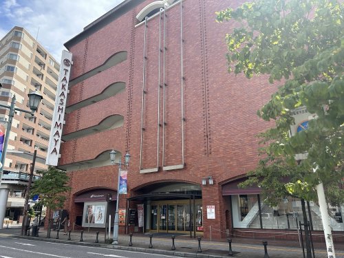 その他　高島屋（その他）まで1372m