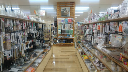 その他　セリア イオン福岡東店（その他）まで737m