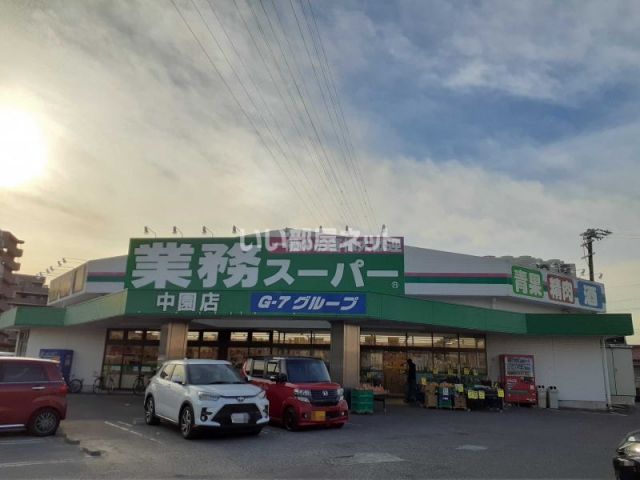 【岡崎市西大友町のアパートのスーパー】