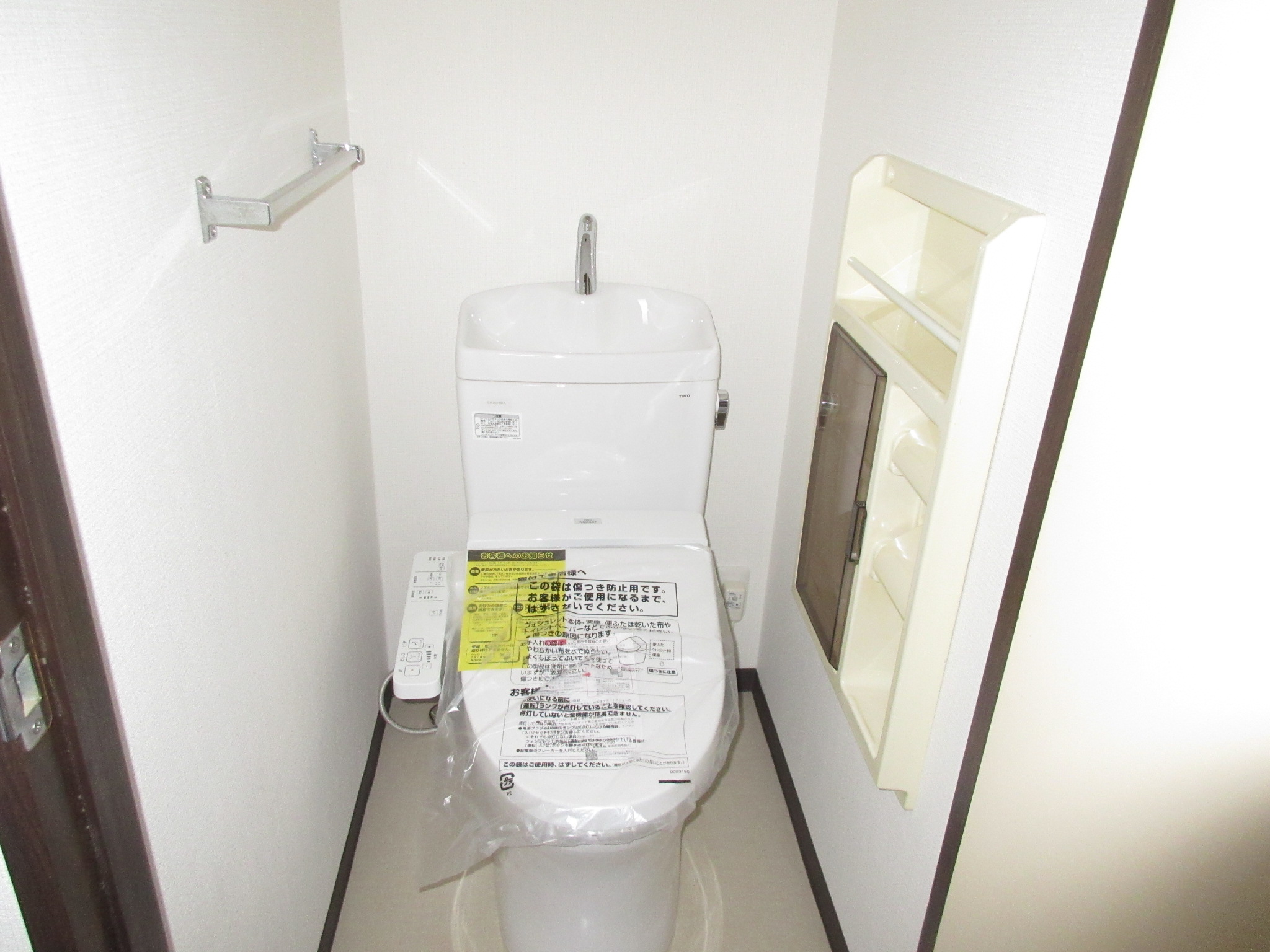 ホリデーハウスのトイレ写真