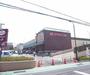 スーパー　マツヤスーパー 久津川店（スーパー）まで545m