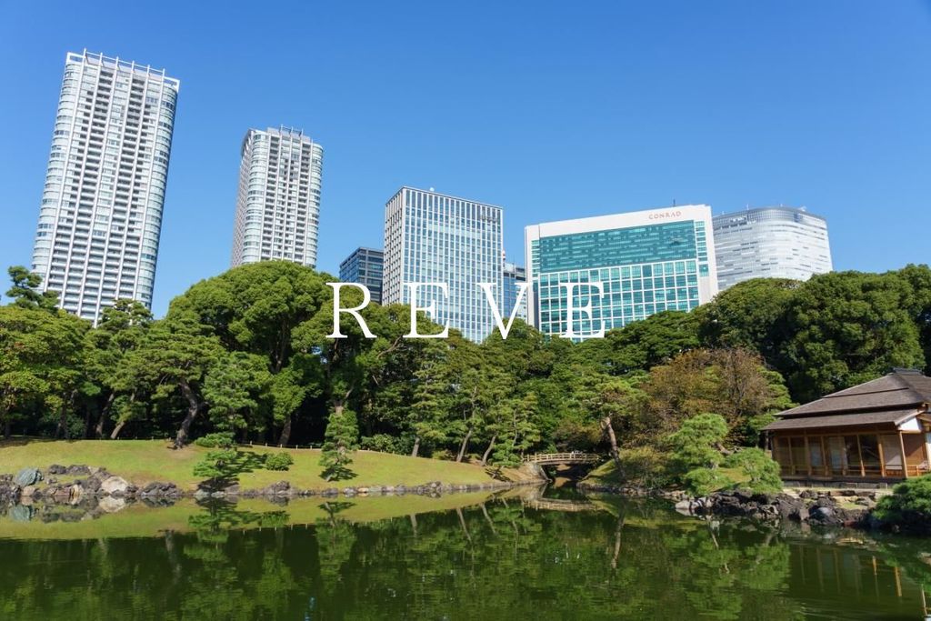 【中央区銀座のマンションの公園】