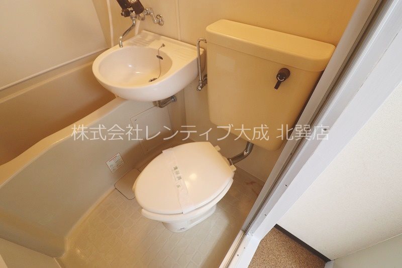 【大阪市生野区新今里のマンションのトイレ】