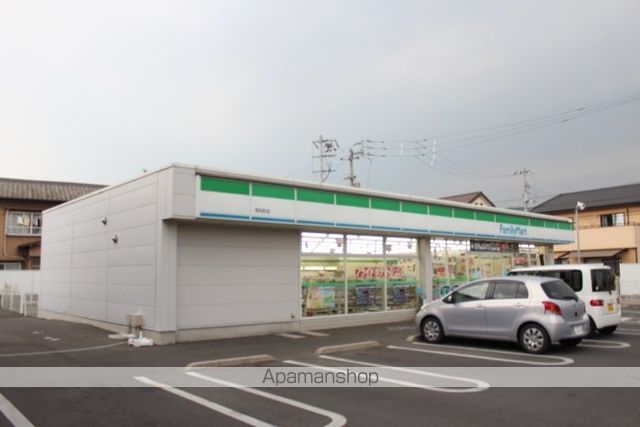 コンビニ　ファミリーマート高松北バイパス店（コンビニ）まで532m