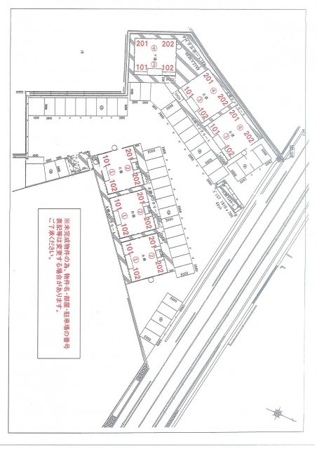 【名西郡石井町高原のアパートの駐車場】