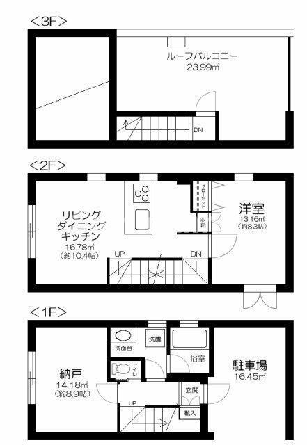 テラス青葉台の間取り