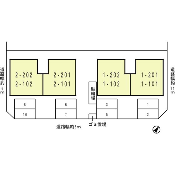 【オーク・ソフィア　II棟?のその他】