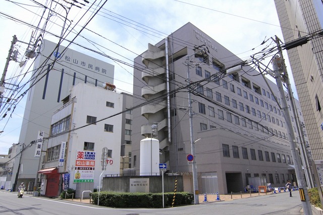 【松山市南斎院町のマンションの病院】