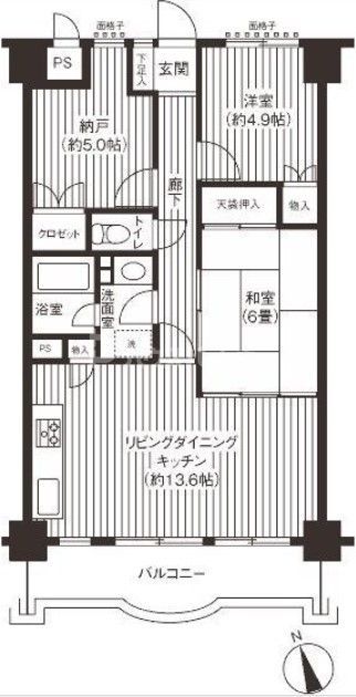 フジマンション第2の間取り