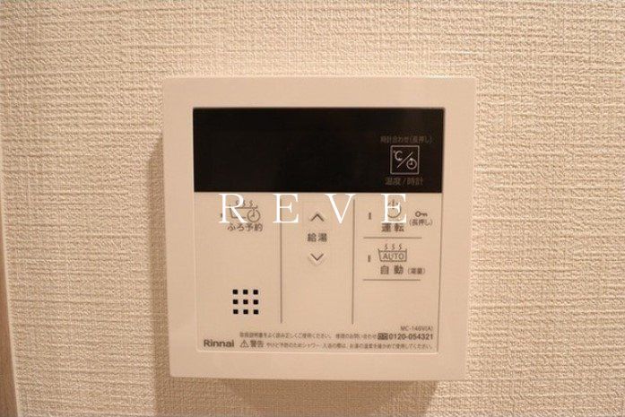 【新宿区愛住町のマンションのその他設備】