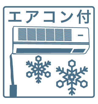 【デア　プレッソのその他設備】